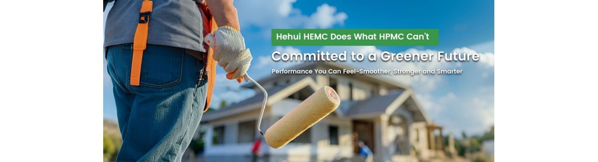 Hehui Chemical