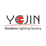 Yejin Lighting Company