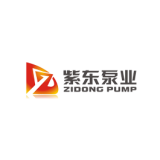 Hebei Zidong Pump Industry Co., Ltd.