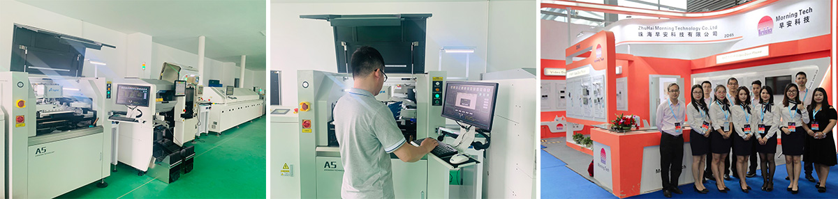 Zhuhai Morning Technology Co., Ltd.