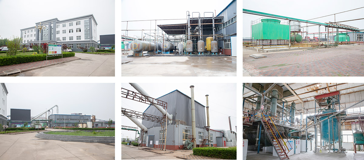 Shijiazhuang Jinghong Chemical Technology Co., Ltd.