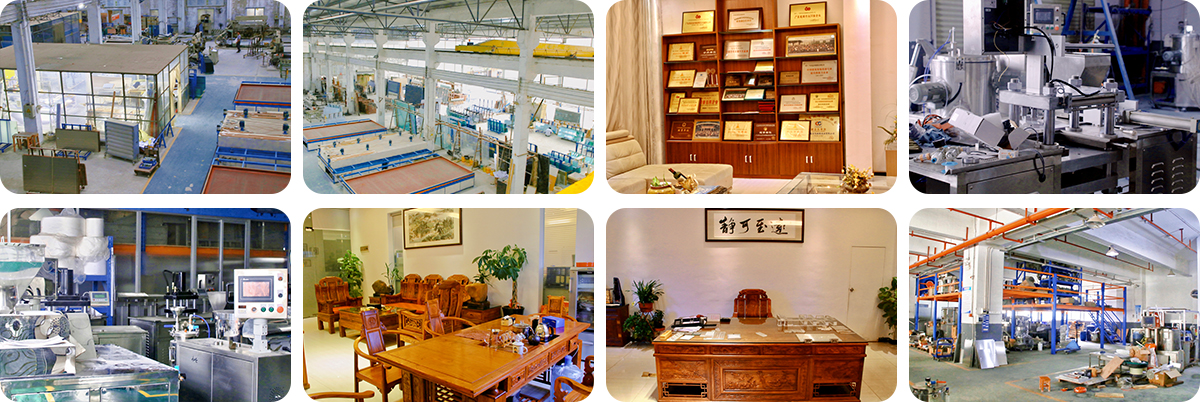 Guangzhou Houbang Industrial Holding Co., LTD.
