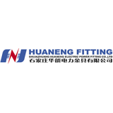 Shijiazhuang Huaneng Electric Power Fitting Co., Ltd.